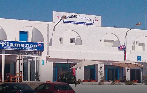 Hostal El Flamenco