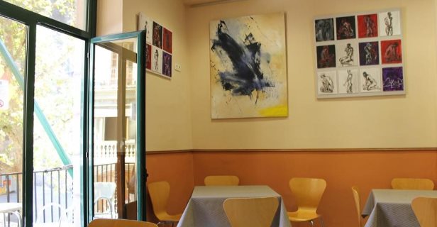 Hostal El Jardín