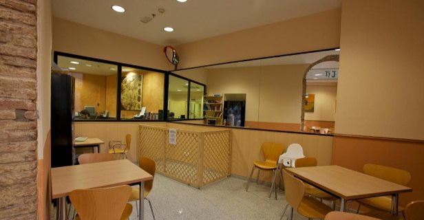 Hostal El Jardín