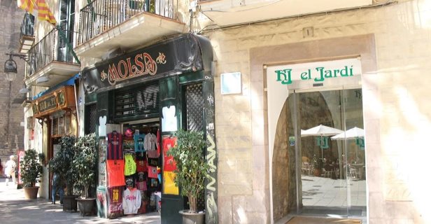 Hostal El Jardín