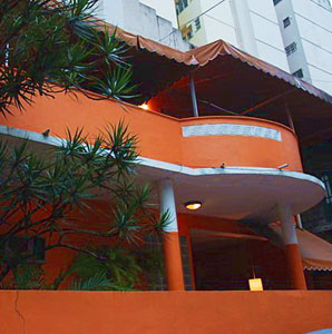 Hostal El Misti Copacabana