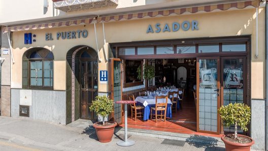 Hostal El Puerto