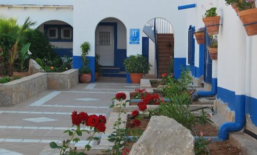 Hostal El Puntazo