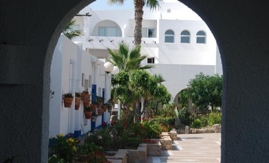 Hostal El Puntazo