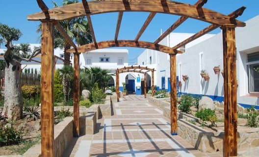 Hostal El Puntazo