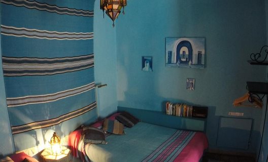 Hostal El Riad Andaluz