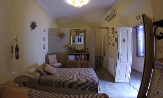 Hostal El Riad Andaluz