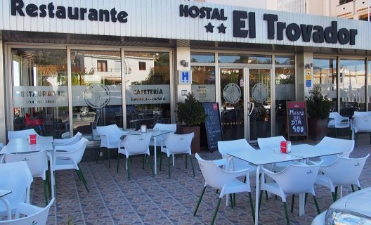 Hostal El Trovador