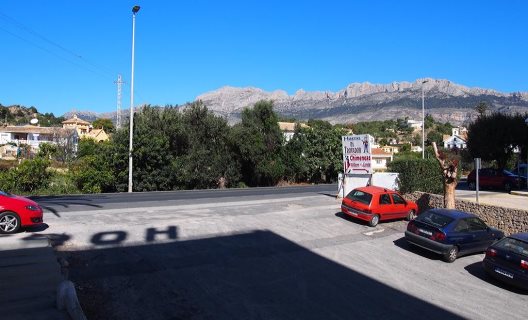 Hostal El Trovador