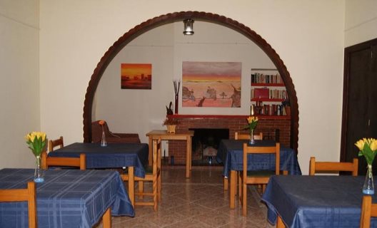 Hostal Elegance Diana
