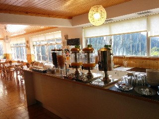 Hostal Gerês