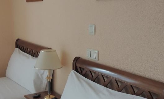 Hostal Gonzalo