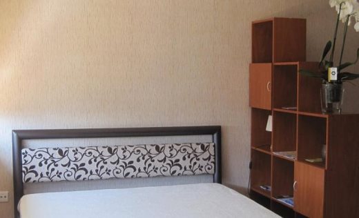 Hostal Guest House Solar