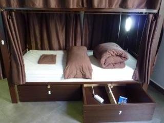 Hostal Hip Karma Shared Rooms