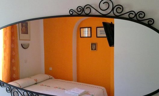 Hostal Huespedes Toledo