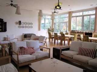Hostal Inout