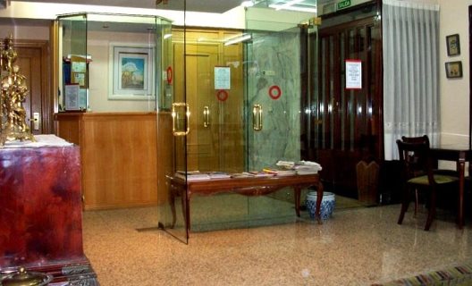 Hostal Juan Xxiii