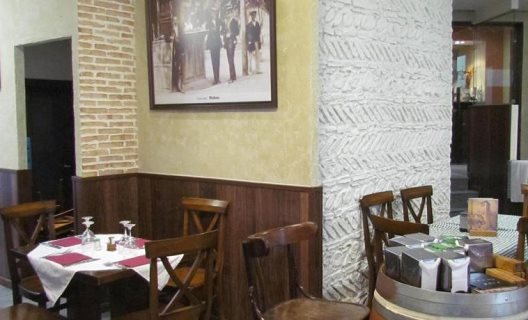 Hostal La Campana