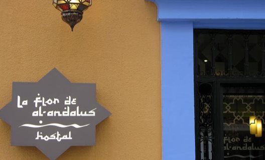 Hostal La Flor De Al Andalus