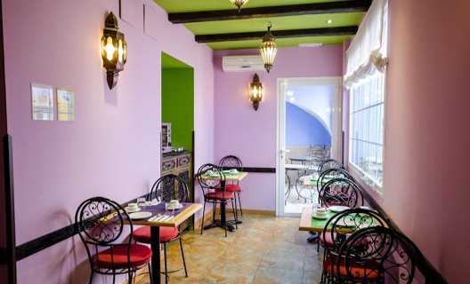 Hostal La Flor De Al Andalus