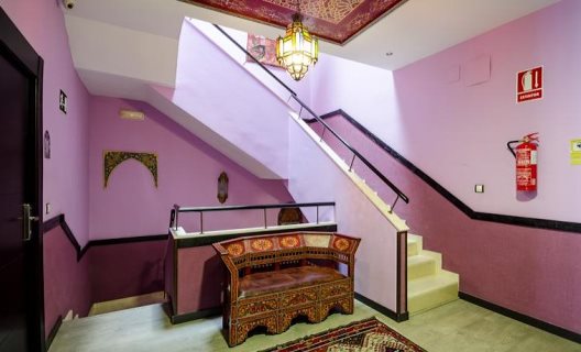 Hostal La Flor De Al Andalus