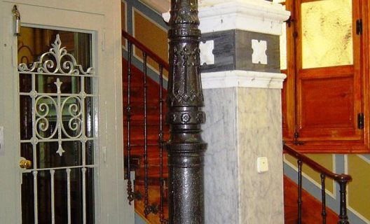 Hostal La Fontana