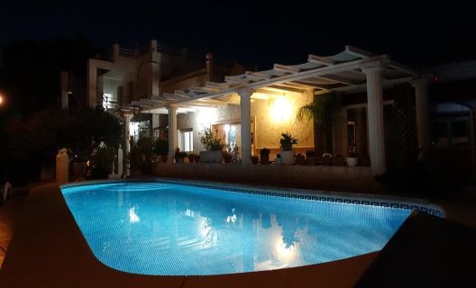 Hostal La Paloma