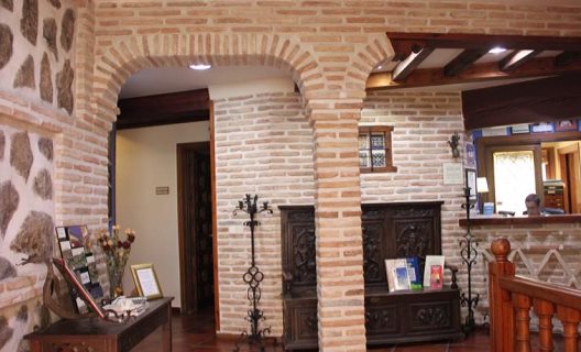 Hostal La Posada De Manolo