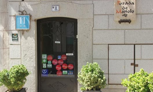 Hostal La Posada De Manolo