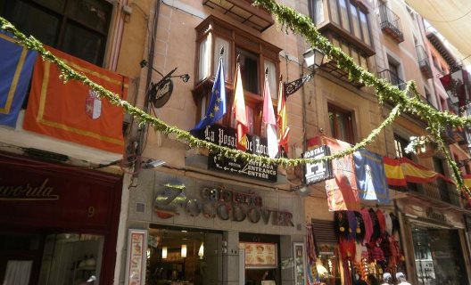 Hostal La Posada De Zocodover