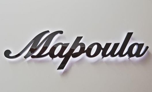 Hostal Mapoula