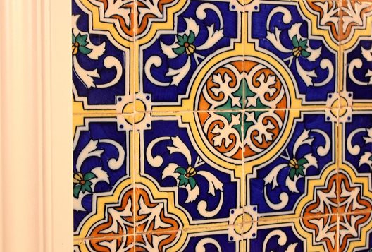 Hostal Nochela Sevilla
