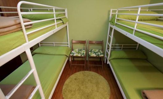 Hostal O Fogar De Teodomiro