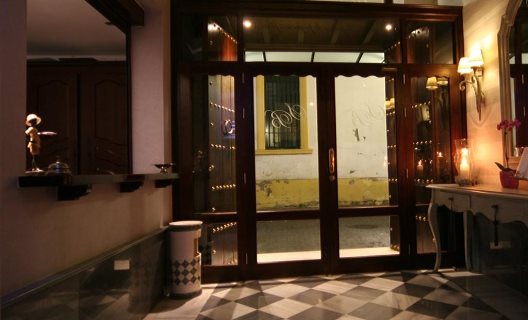 Hostal Palacio San Bartolome