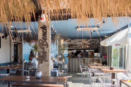 Hostal Peña Parda Bay