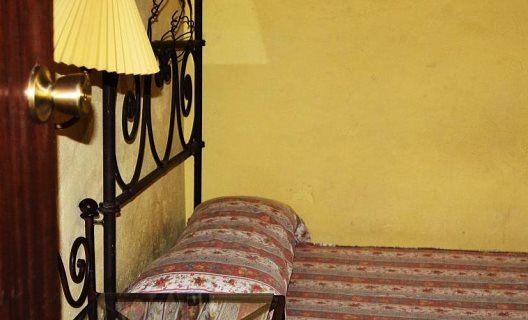 Hostal Pensión Vergara
