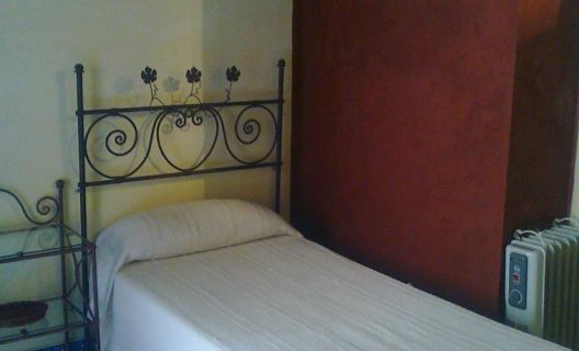 Hostal Pensión Vergara