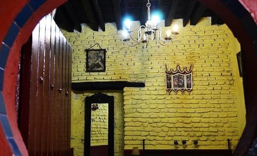 Hostal Pensión Vergara