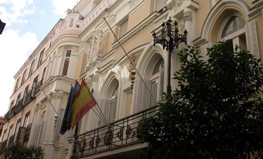 Hostal Pizarro