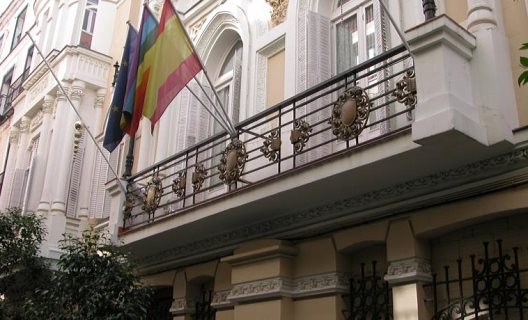 Hostal Pizarro