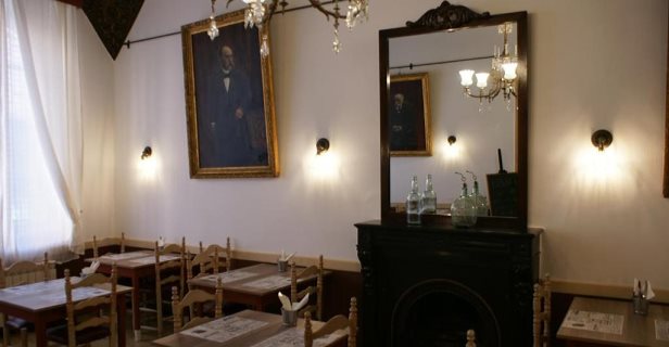 Hostal Plaja