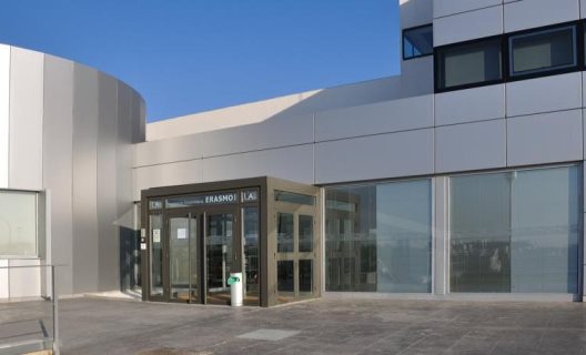 Hostal Residencia Universitaria Erasmo