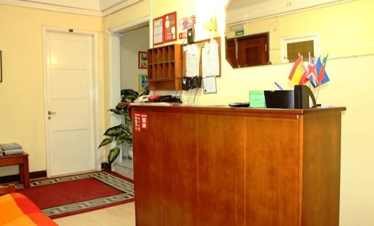 Hostal Residencial Lord