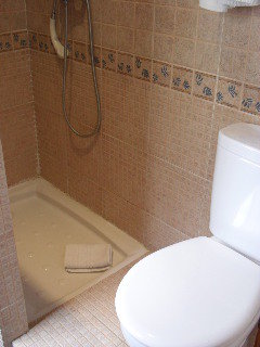 Hostal Rural El Padul