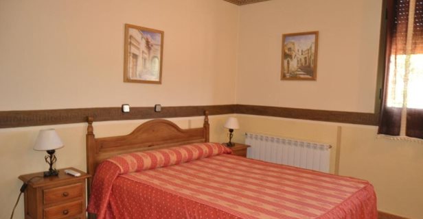 Hostal Rural La Fuensanta