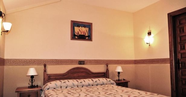 Hostal Rural La Fuensanta