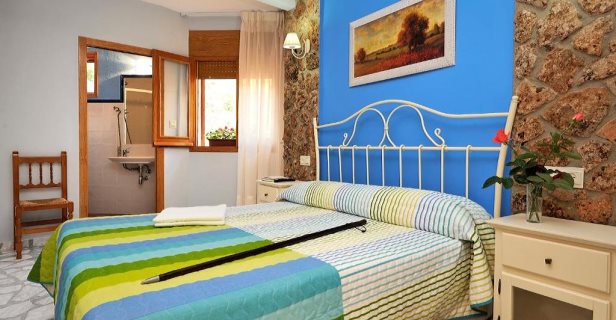 Hostal Rural Miralmundo