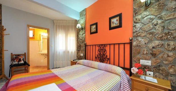 Hostal Rural Miralmundo