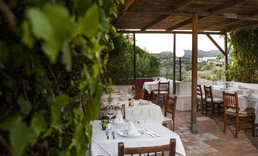 Hostal S' Engolidor Restaurante & Fonda