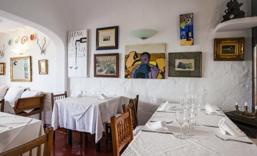 Hostal S' Engolidor Restaurante & Fonda